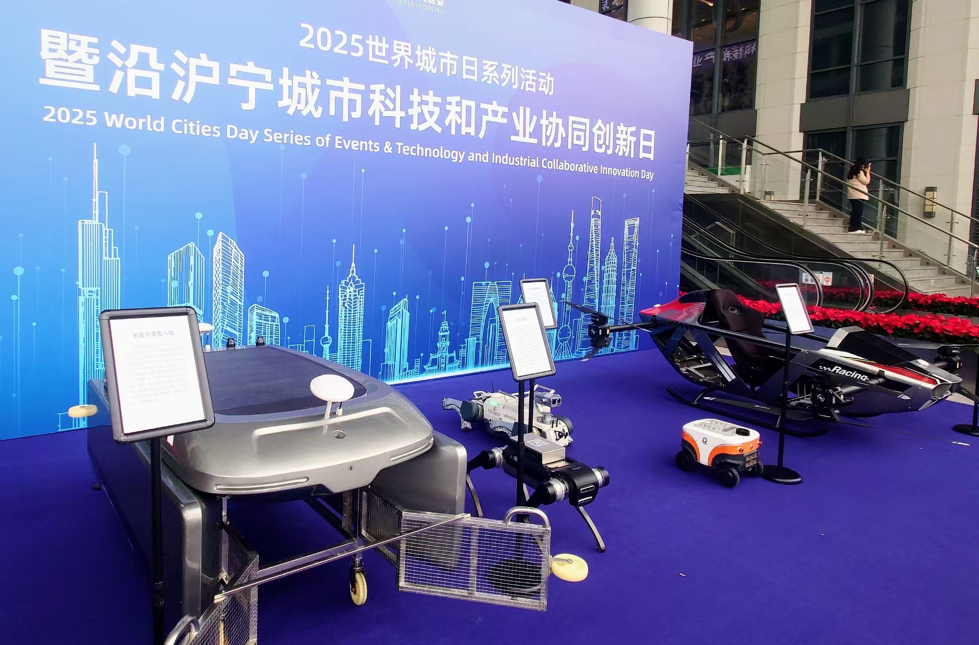 沿滬寧產業創新帶 堪稱中國創新濃度最高經濟軸線