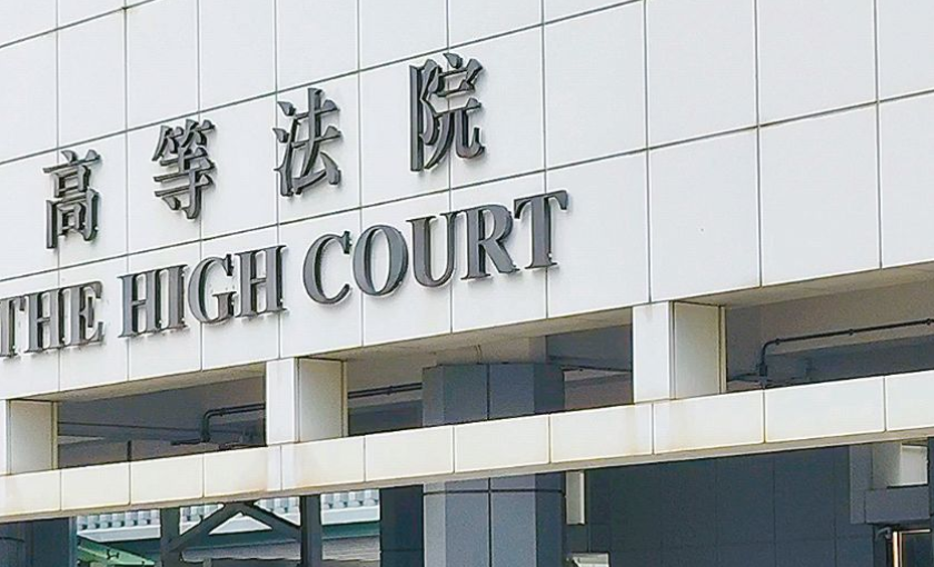 口岸爆炸案丨首被告何卓為囚18年 另2人判監16年8月