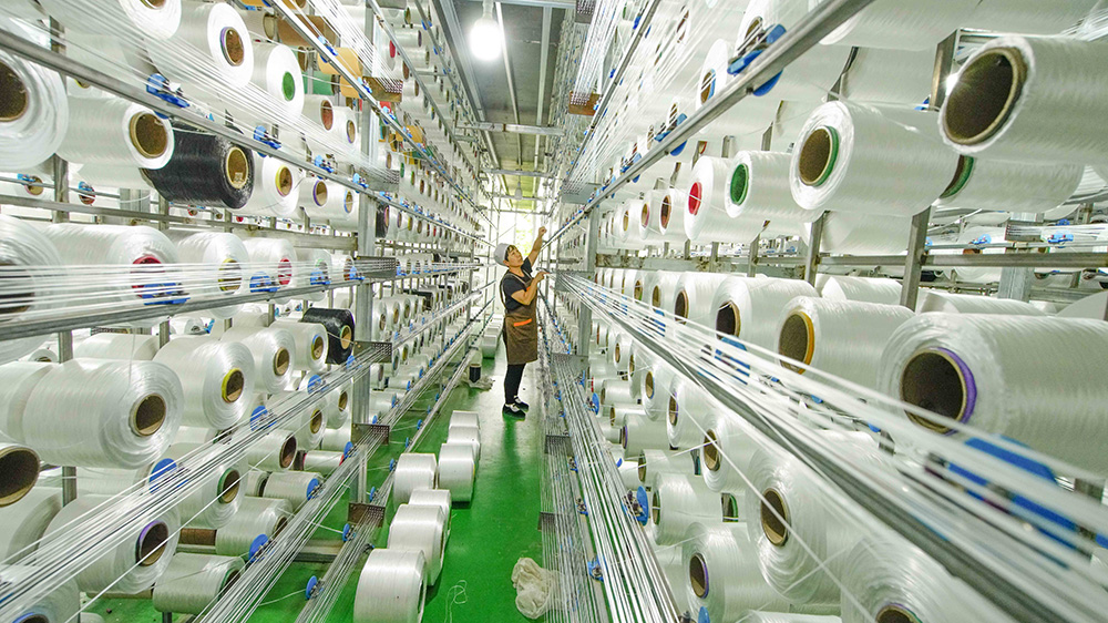 内地前三季度規模以上工業企業利潤增長3.2%