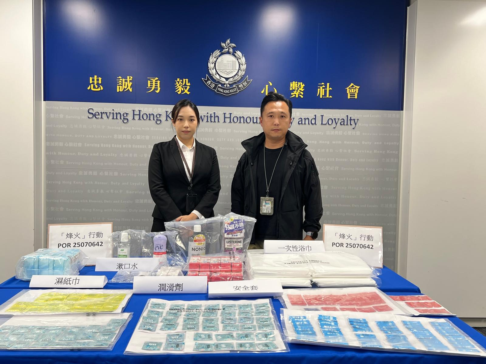 警方油尖打擊賣淫活動 拘捕30名男女包括嫖客