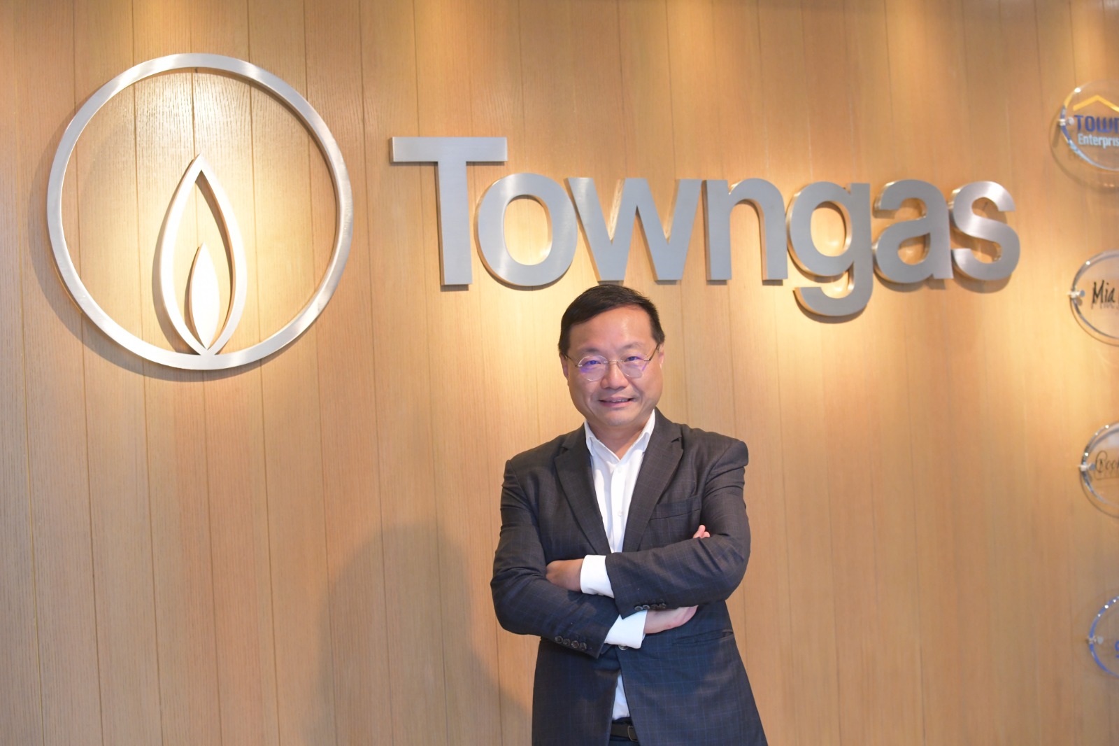 亞洲能源市場港具優勢獨特 煤氣：雙輪驅動戰略助力可持續發展