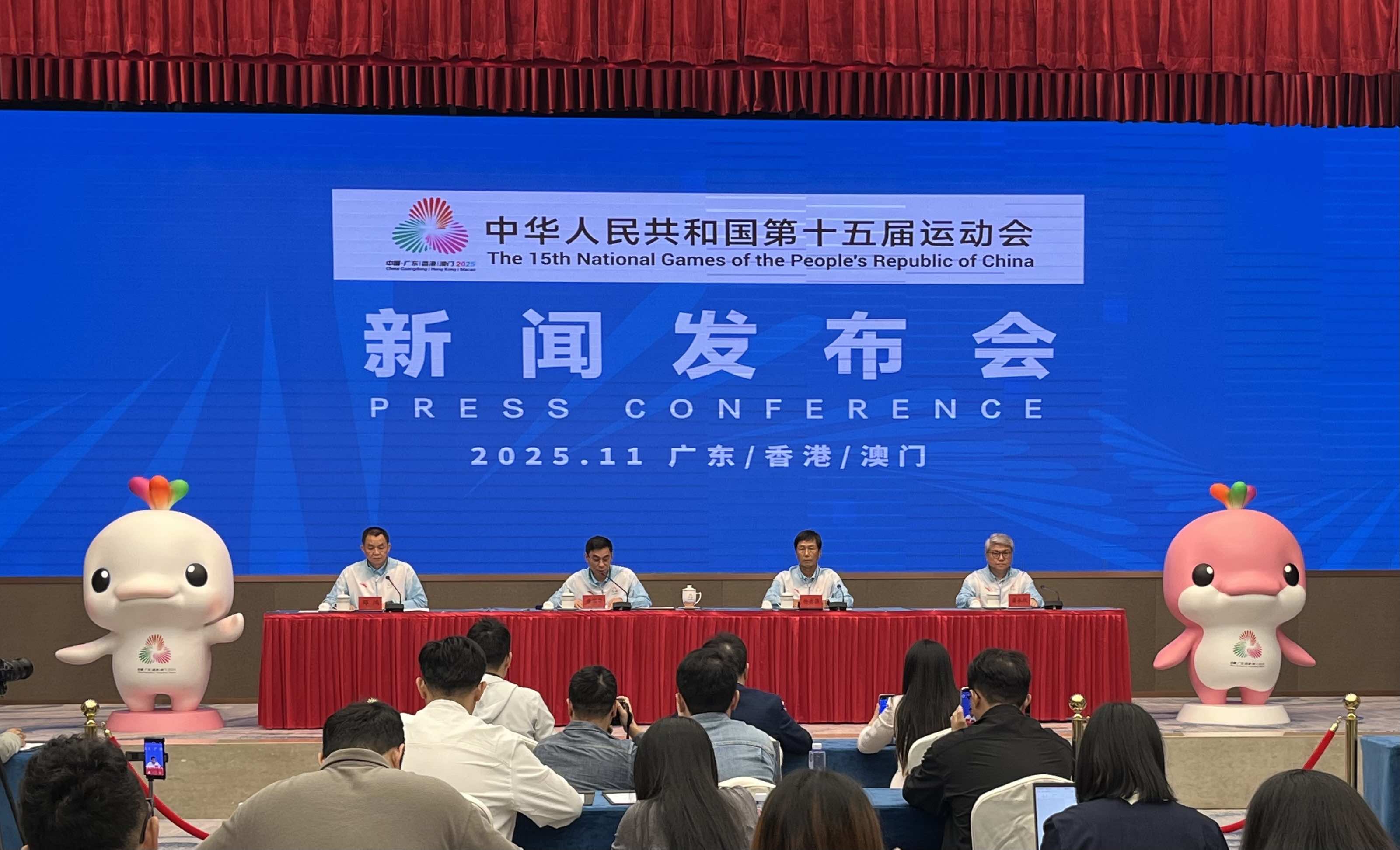 十五運會火炬傳遞儀式11月2日在港澳廣深四地同步舉行