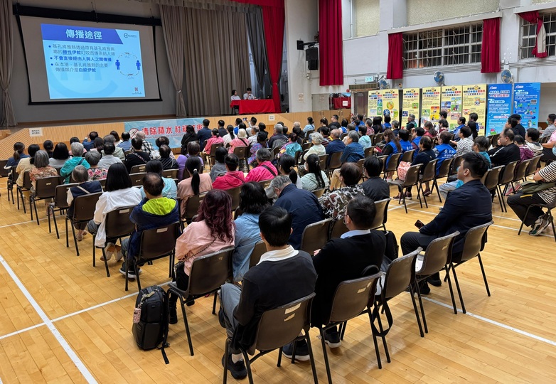 本港昨新增三宗基孔肯雅熱個案 其中一宗正調查是否與本地個案相關