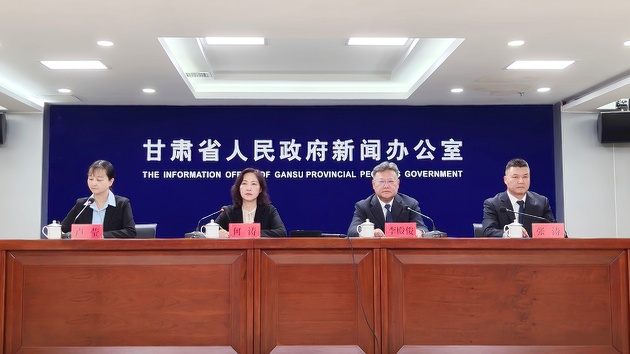 穩中有進 甘肅前三季度生產總值近萬億同比增長6.1%