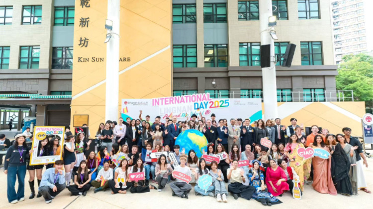 嶺大舉辦「國際日2025：環遊世界」學生精彩展現13國傳統魅力 共譜多元文化盛宴