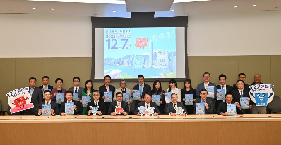 陳國基：共建安全社區 齊投票創未來