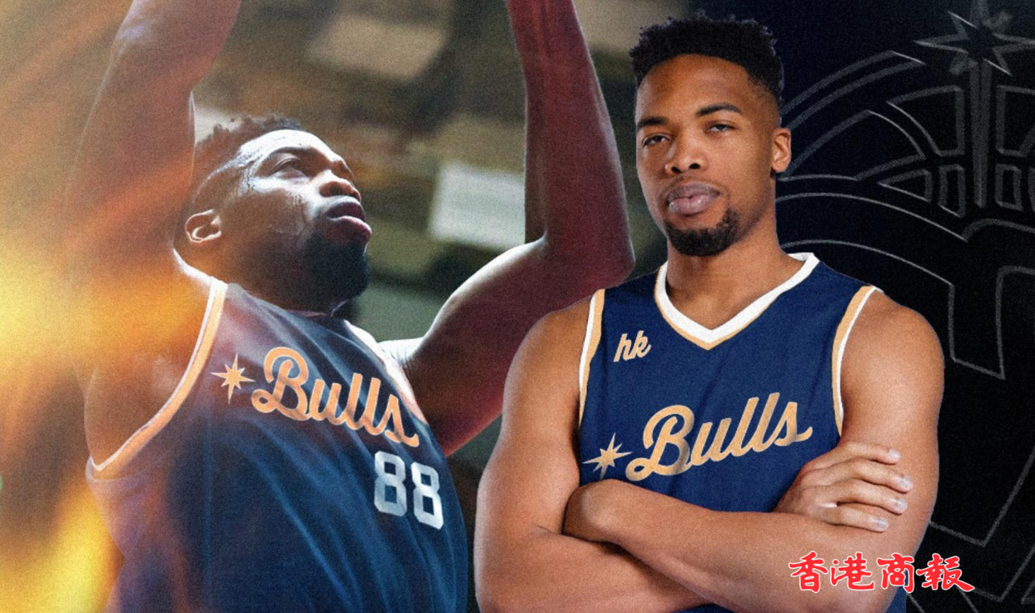 香港金牛繼續強化陣容 簽入NBL得分王阿諾斯克