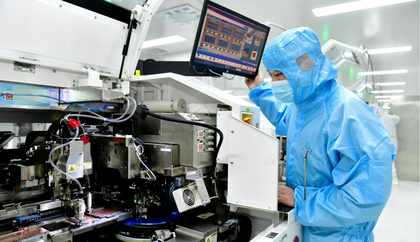 【投行視野】四中全會定調「十五五」 經濟轉型踏入自主智能新階段