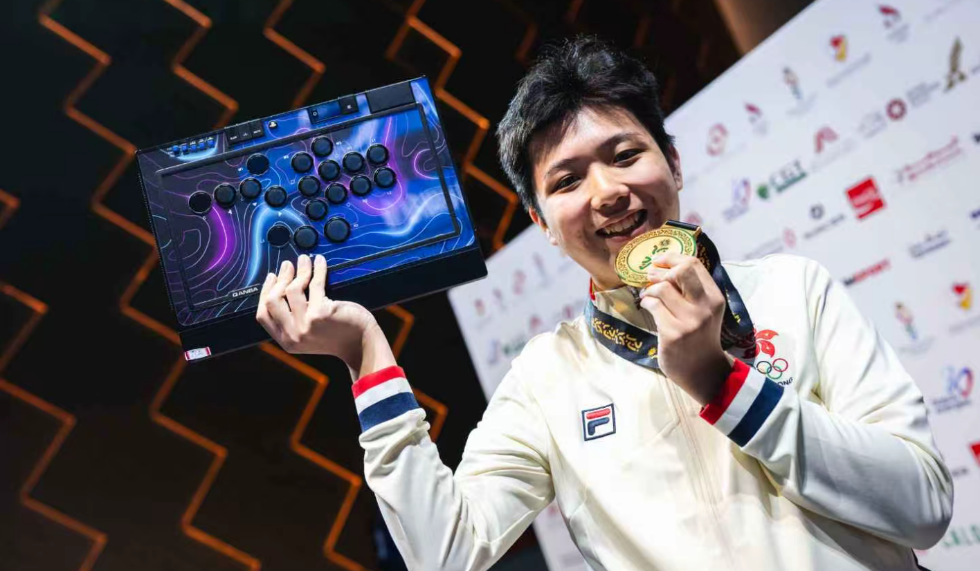 陳栢賢電競「街霸6」奪冠 港隊亞青運添第3金