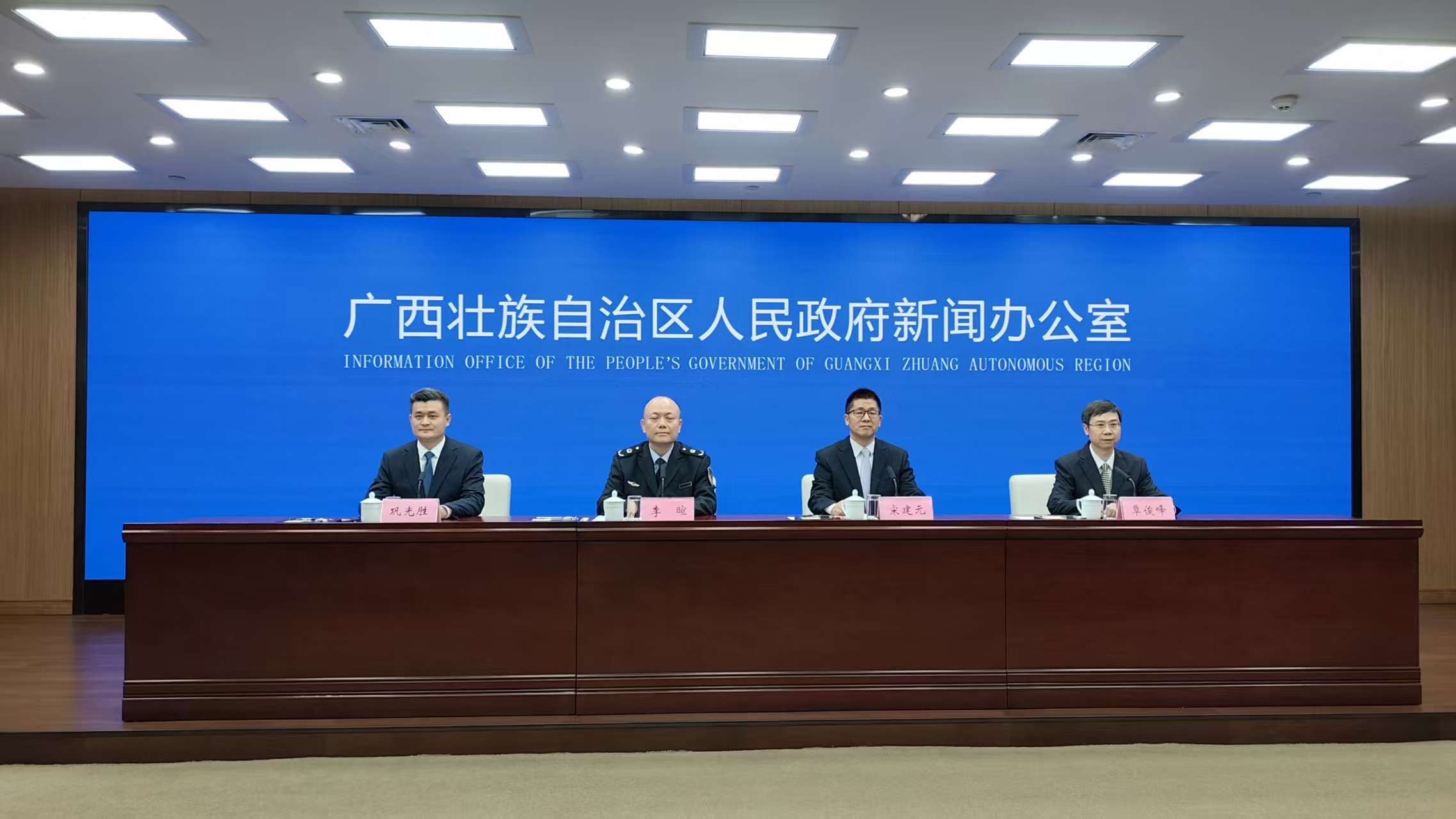 廣西全面強化知識產權工作 推動經濟社會高質量發展