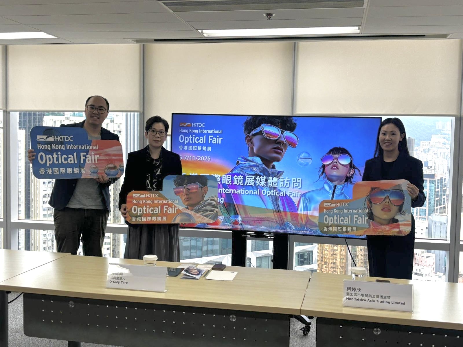 眼鏡展參展商冀拓內地及一帶一路市場