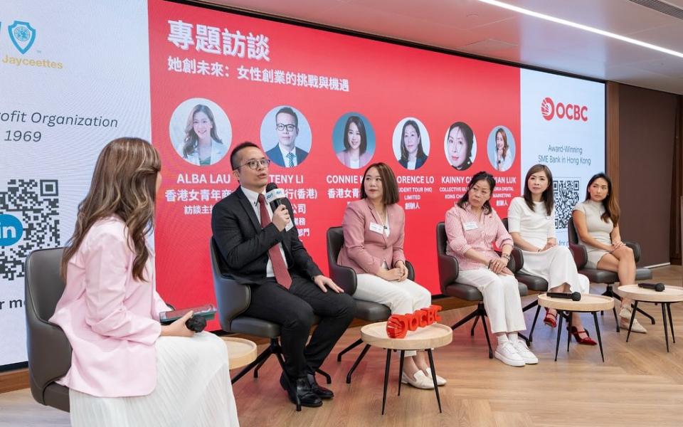 報告指港金融業董事會37%席位由女性擔任