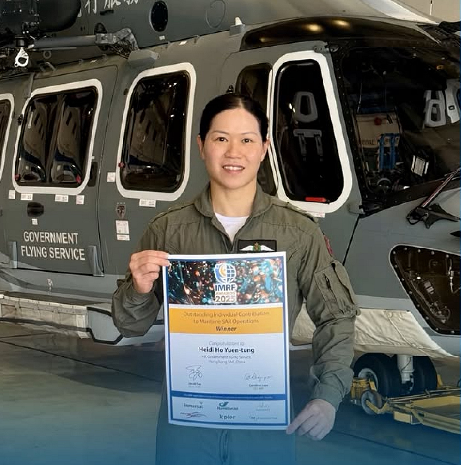 有片〡政府飛行服務空勤主任何沅桐 獲頒「海上搜救行動傑出個人貢獻大獎」
