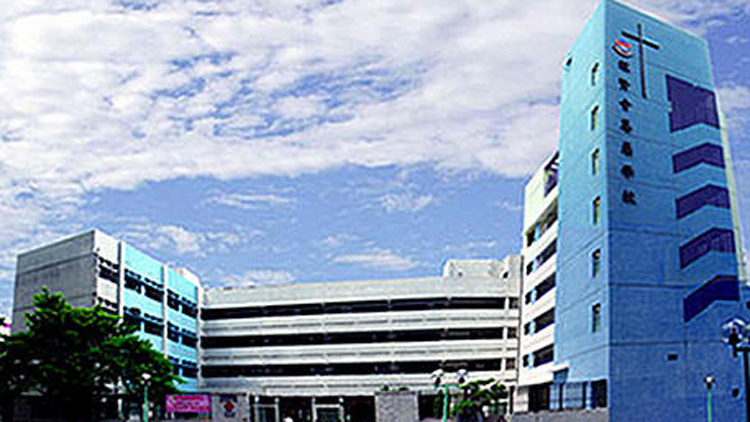 禮賢會恩慈學校：感染基孔肯雅熱校工不涉及清理草叢