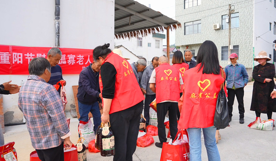皖休寧縣：愛心匯聚 情暖重陽