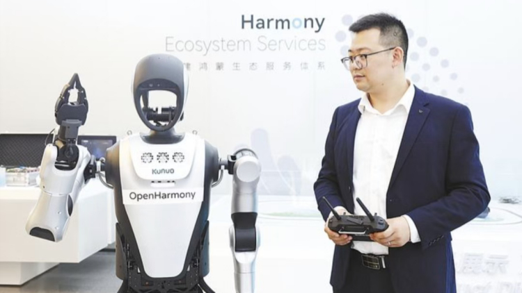 國內首款鴻蒙人形機器人亮相