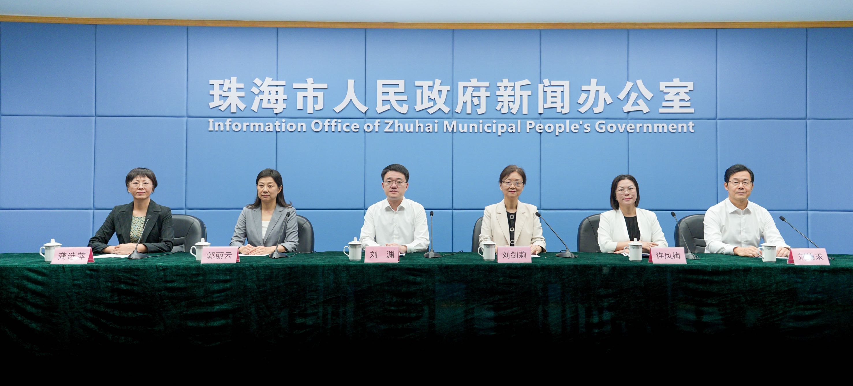 三大創新構建 「以賽興業」 生態 珠海助力灣區低空經濟高質量發展