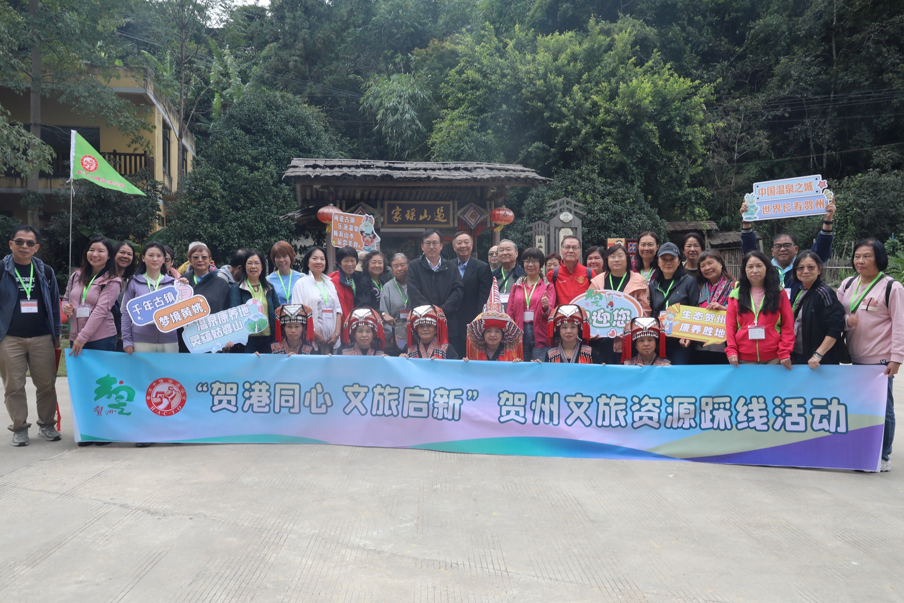 生態好貨太圈粉 香港旅行社踩線團到桂賀州變「掃貨團」