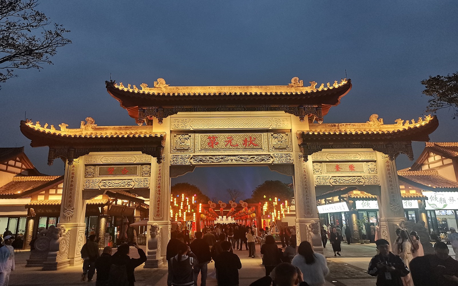 41項非遺集中亮相梓潼狀元第 傳統技藝「潮」動文旅大會