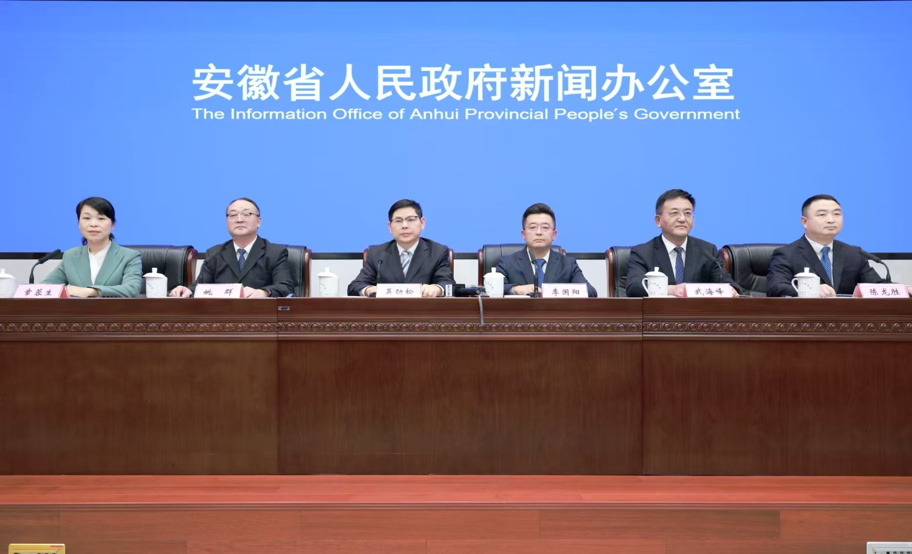 安徽：科創策源地建設穩進 多項成果世界領跑