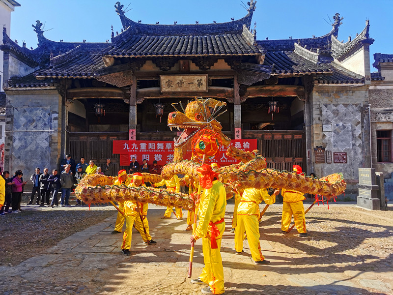 皖歙縣昌溪：傳承非遺味  情暖重陽節