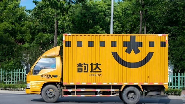 【財通AH】韻達股份淨利下滑近五成