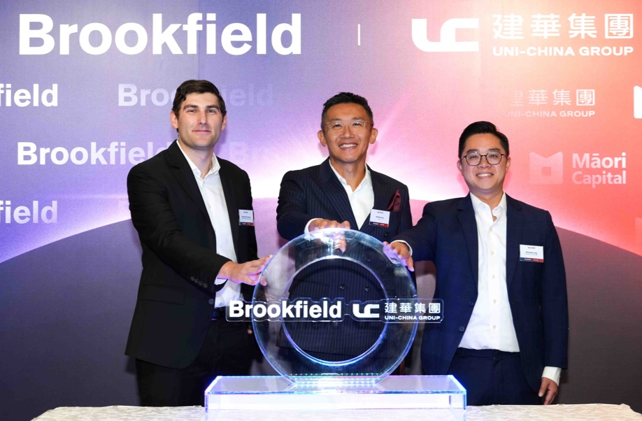 青衣工業項目7.5億易手 今年港最大宗工廈成交 