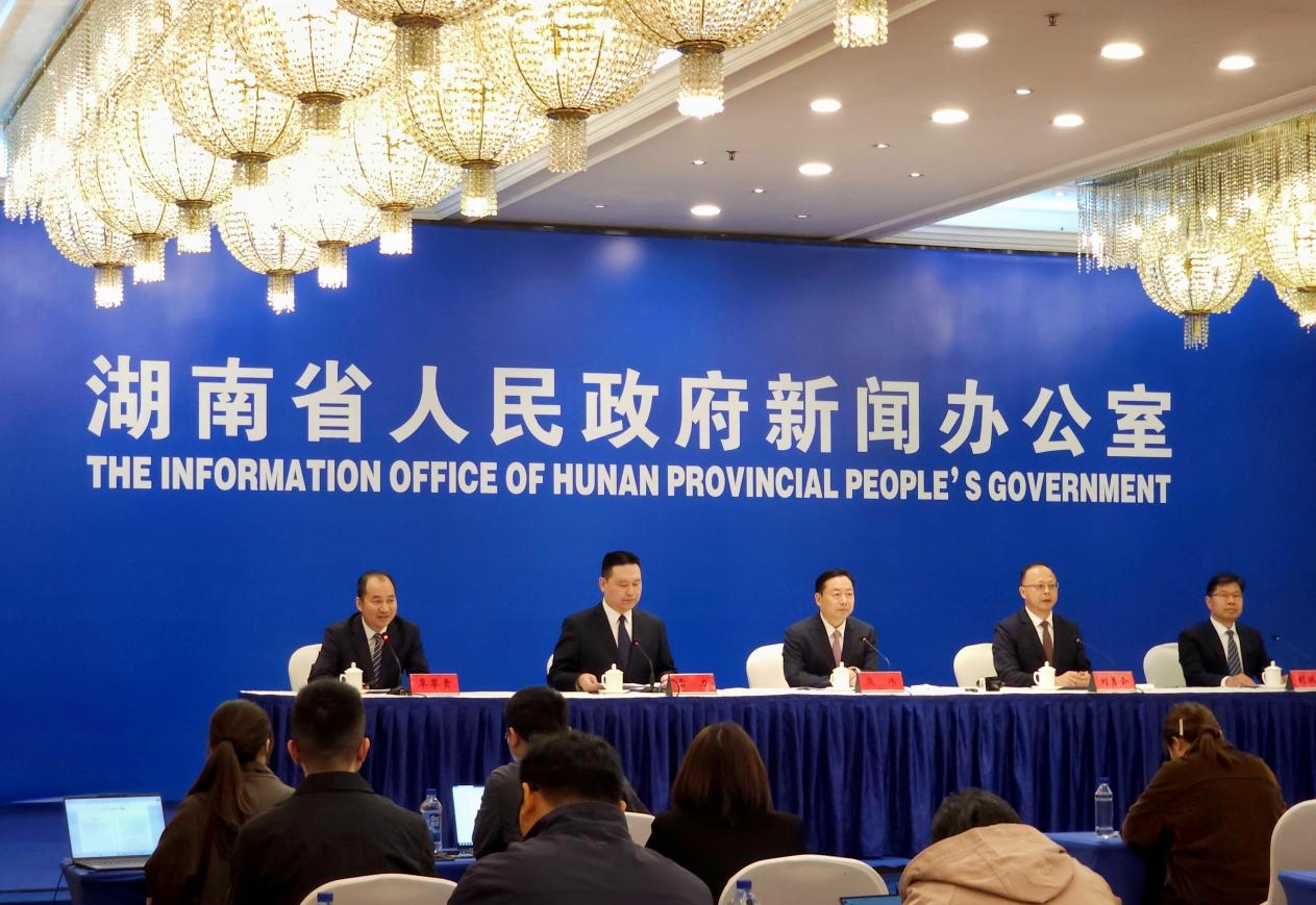 益陽：「十四五」書寫新時代發展新篇