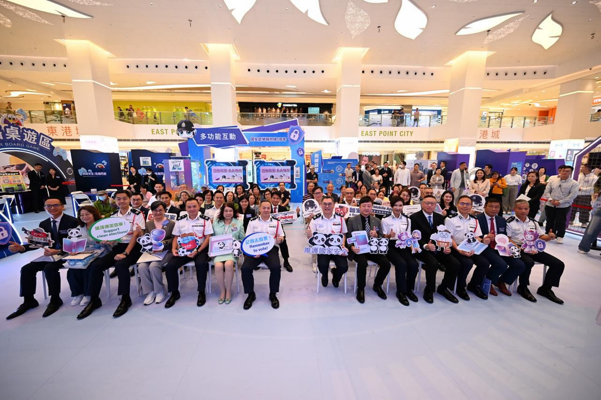 《國安互動‧主動‧齊行動》啟動禮 周一鳴：深入理解國家安全