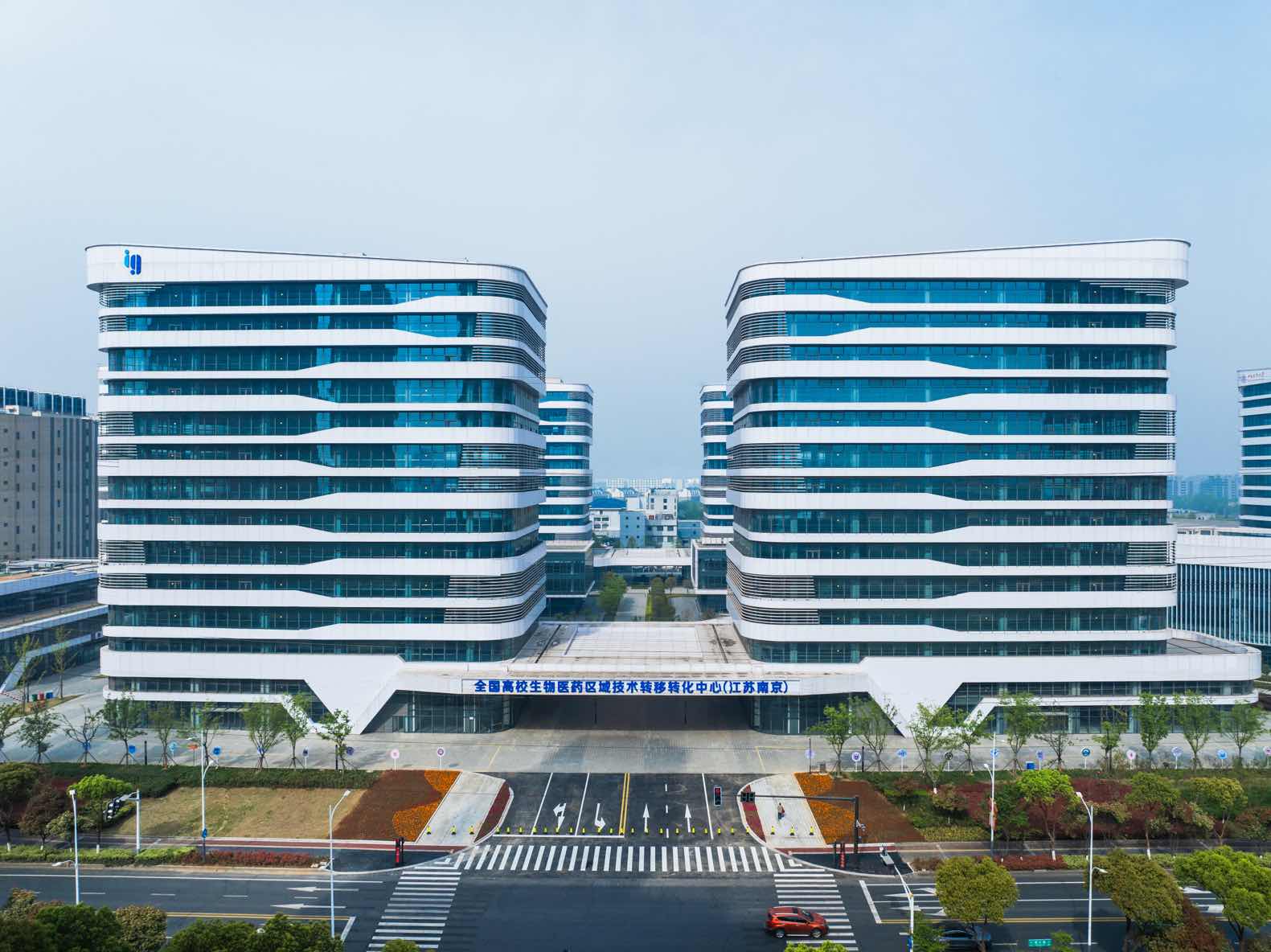 構築生物醫藥創新高地 江蘇探索全鏈條發展新路徑