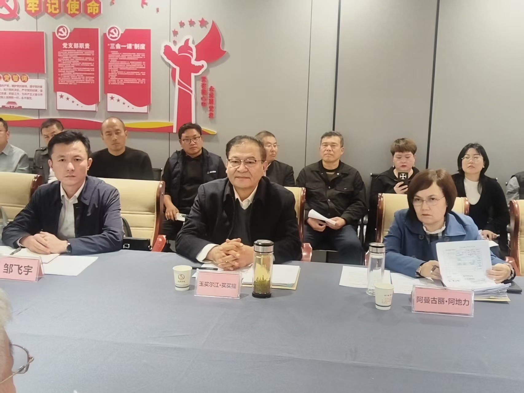 香港新疆總商會與吐魯番農產品對接座談會隆重召開