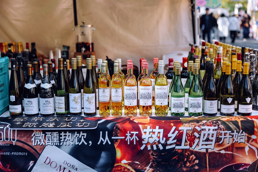 2025金融街論壇購物季火熱進行中