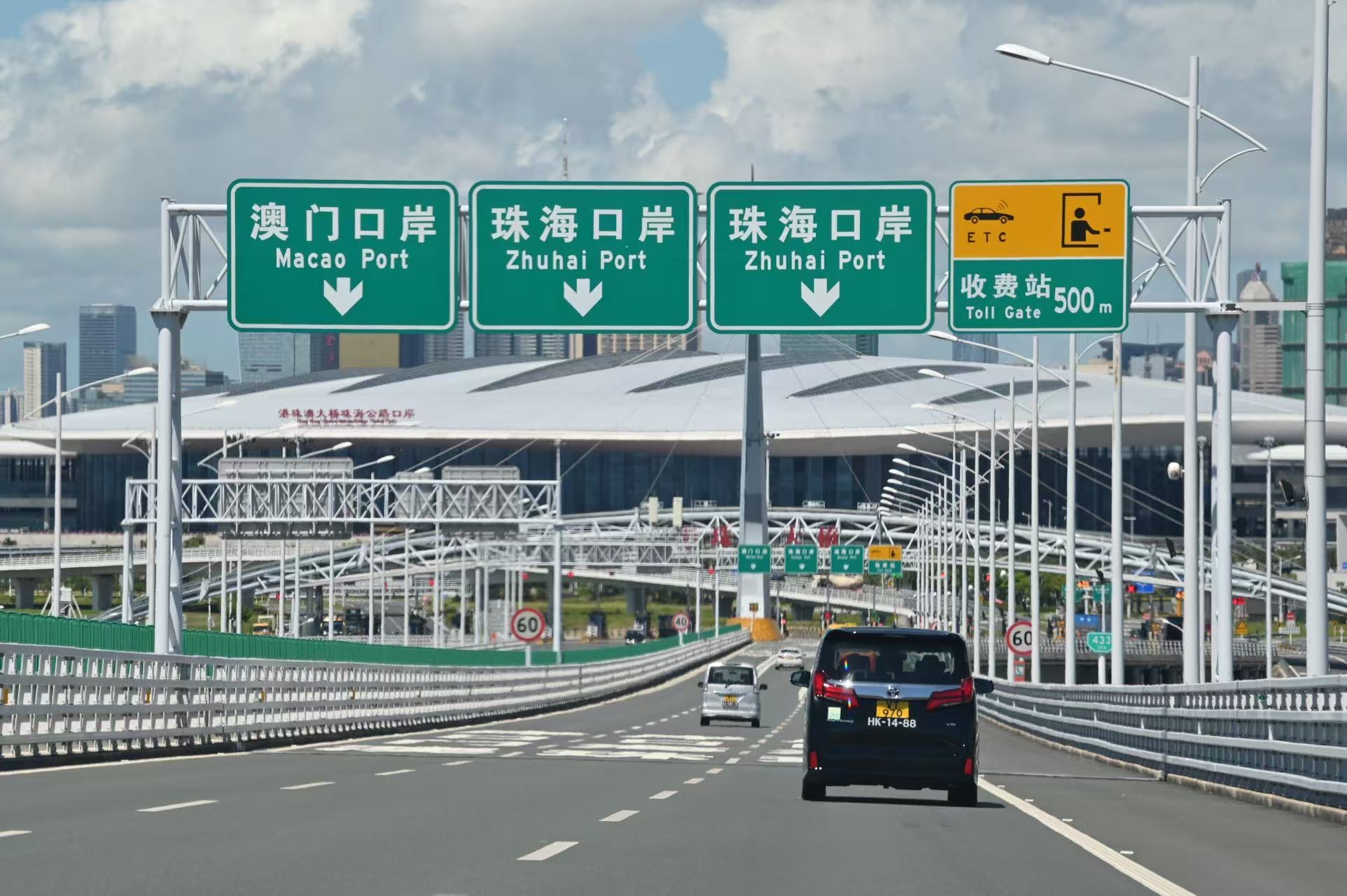 重磅消息！「粵車南下」香港政策正式公布