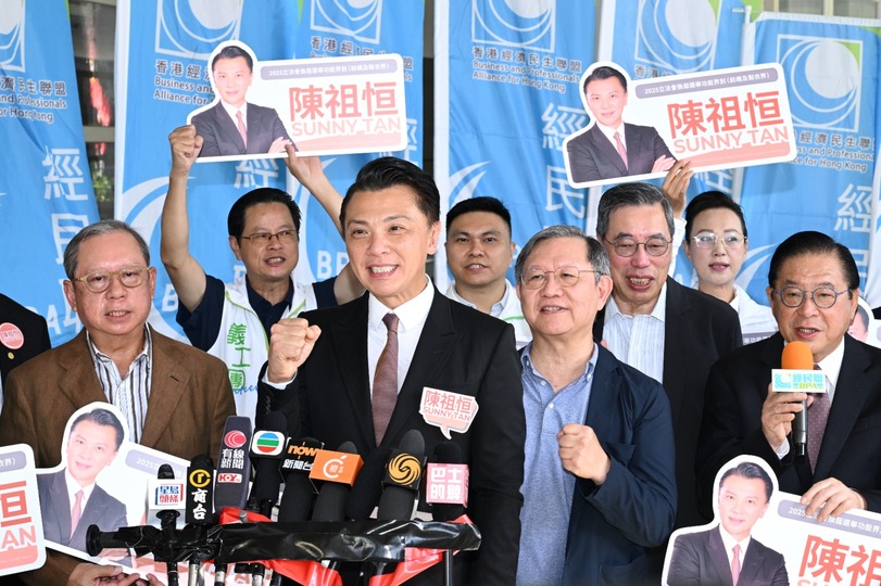 陳祖恒、陳曼琪等人報名參選 競逐連任立法會議席