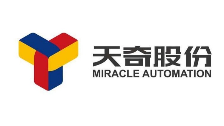 天奇股份：公司與富士康汽車簽訂《戰略合作框架協議》