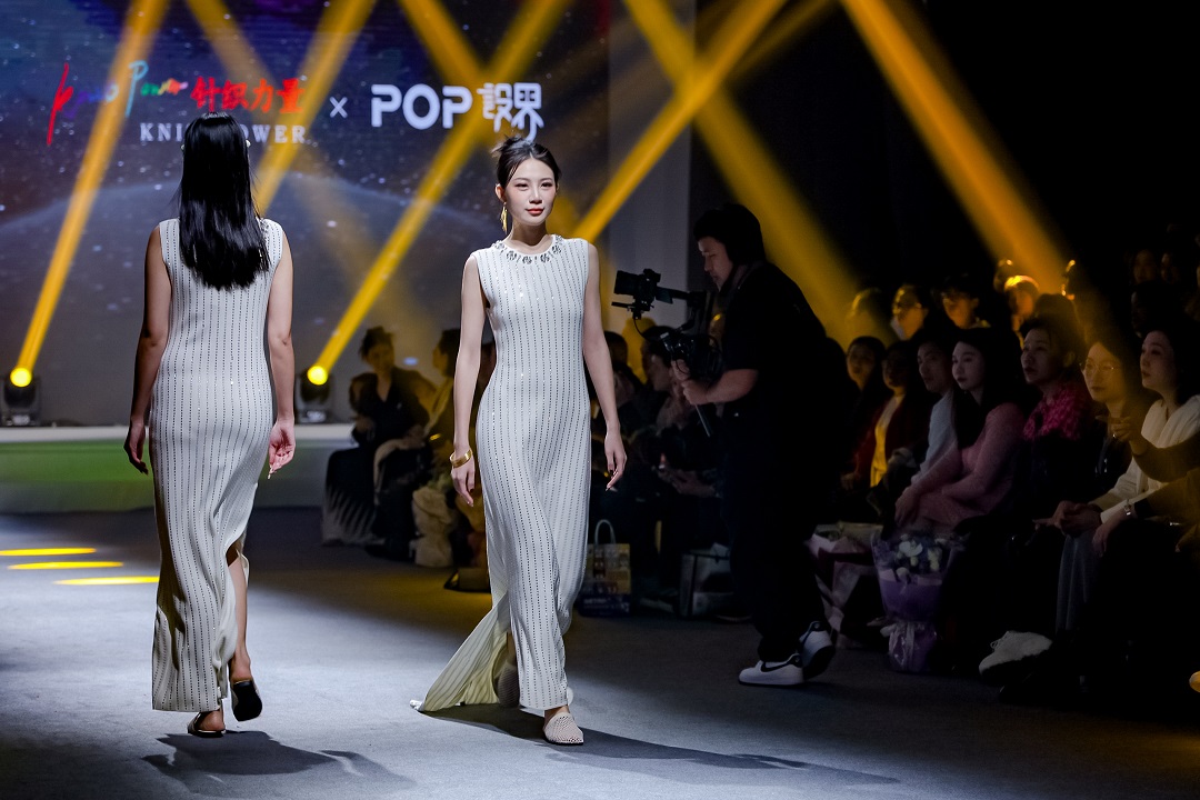 ​科技驅動產業新浪潮  第二十二屆大朗「織交會」將於11月17啟幕   