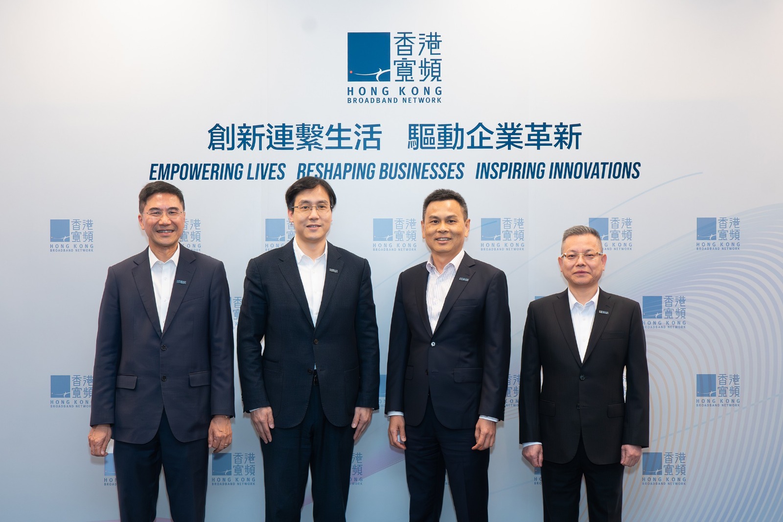 純利飆逾19倍 香港寬頻：維持穩定派息政策