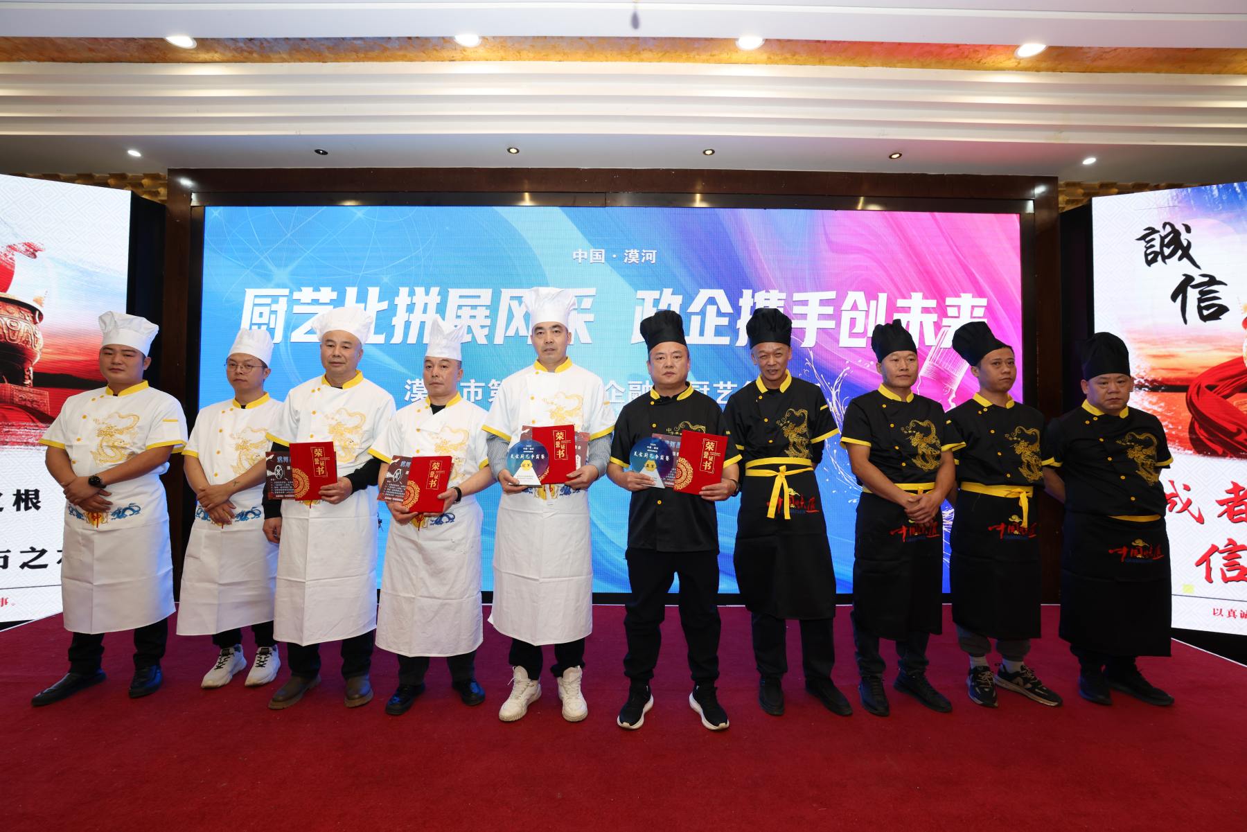 黑龍江漠河：以味暖冬激活旅遊新動能