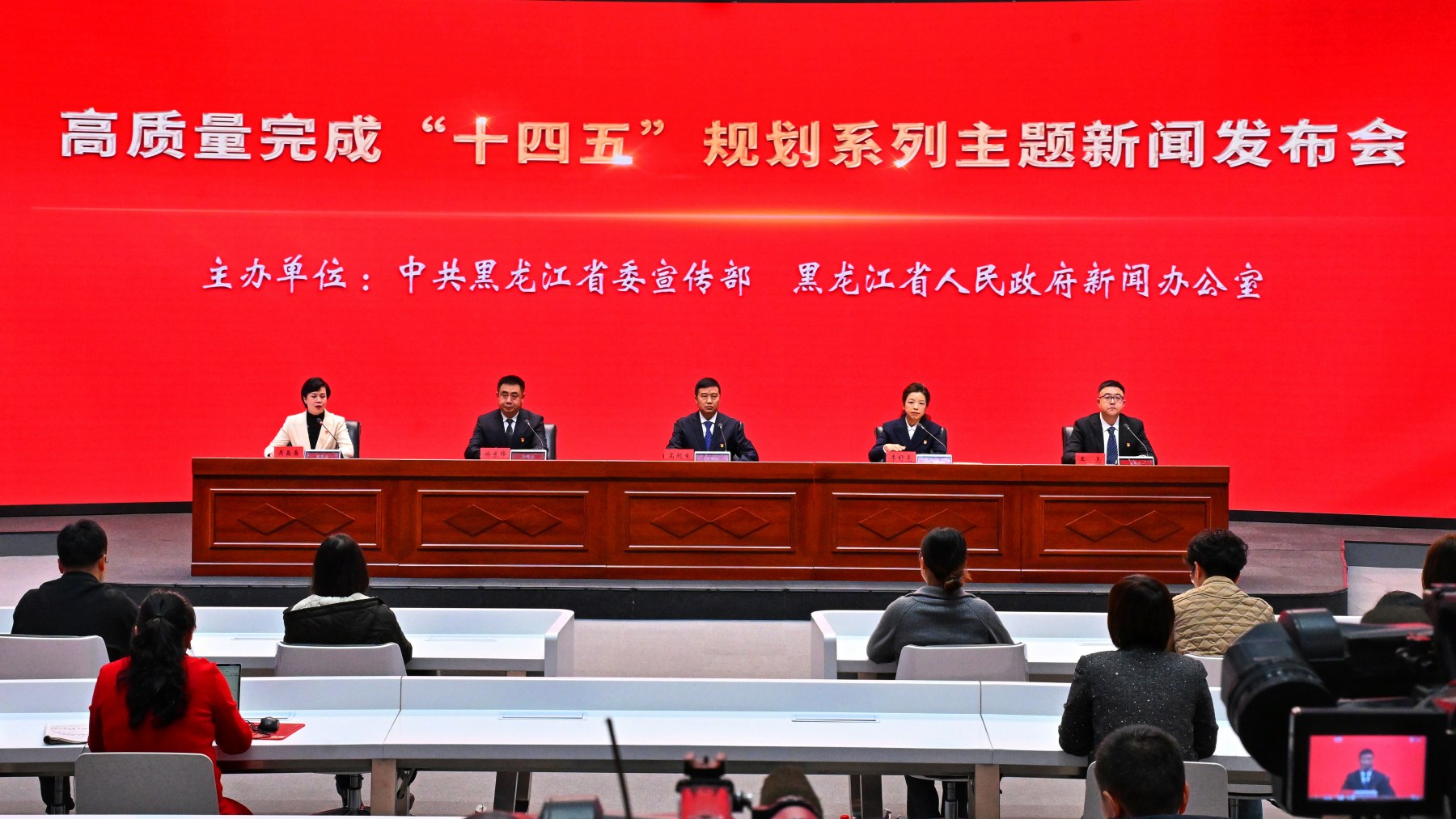 從「住得上」到「住得好」 黑龍江住建「十四五」繪民生「實景畫」