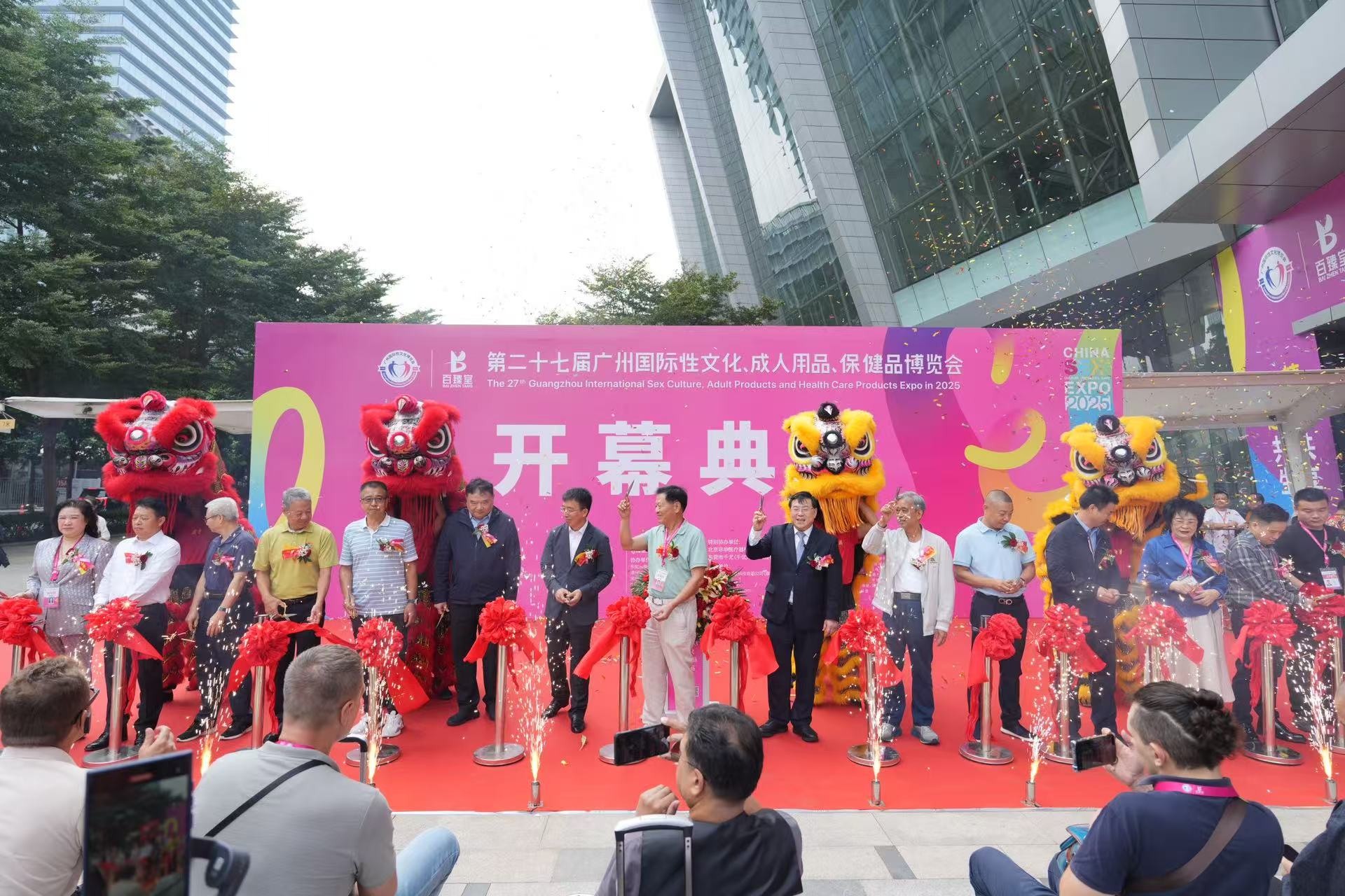  廣州國際性文化博覽會開幕 全球18個國家近40家優質國際買家參會