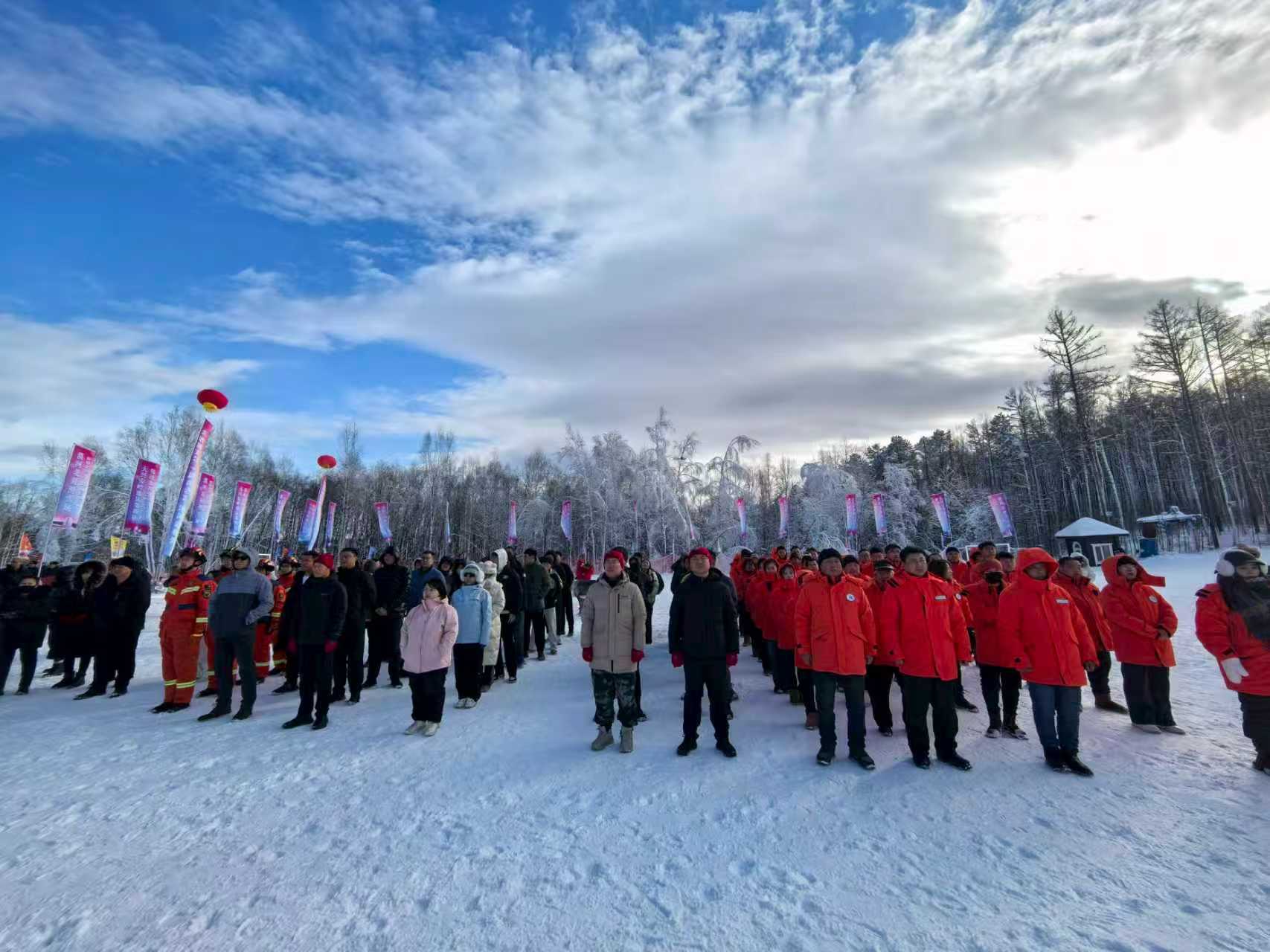 大興安嶺地區第四屆極地森林冰雪嘉年華開幕暨漠河北極滑雪場2025冬季首滑圓滿舉行