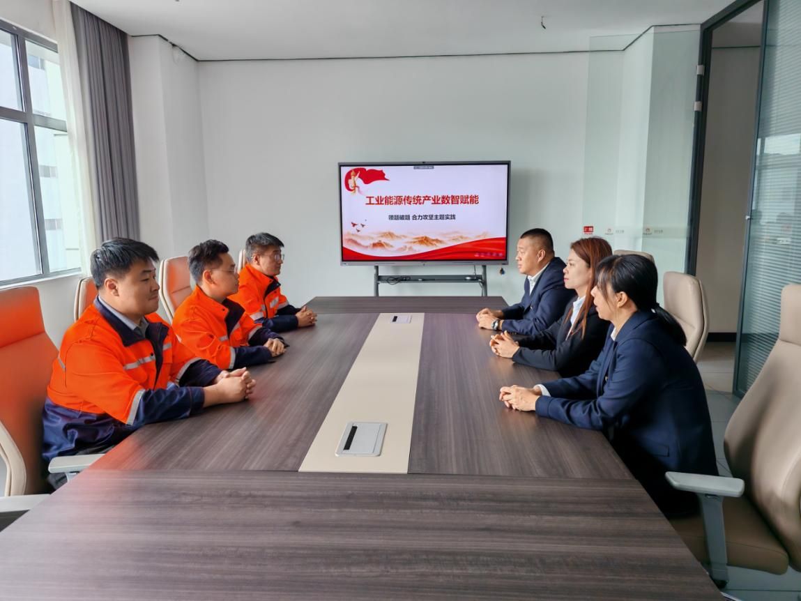 黑龍江移動數字賦能聚合力 助石墨之城產業升級