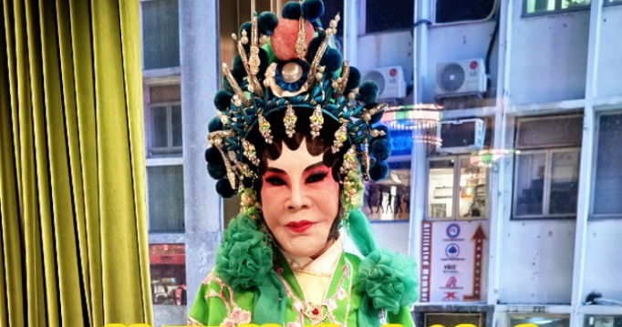 有片｜【娛樂】黃夏蕙先夫遺產投入興建老人院 為孤獨長者設溫暖的家