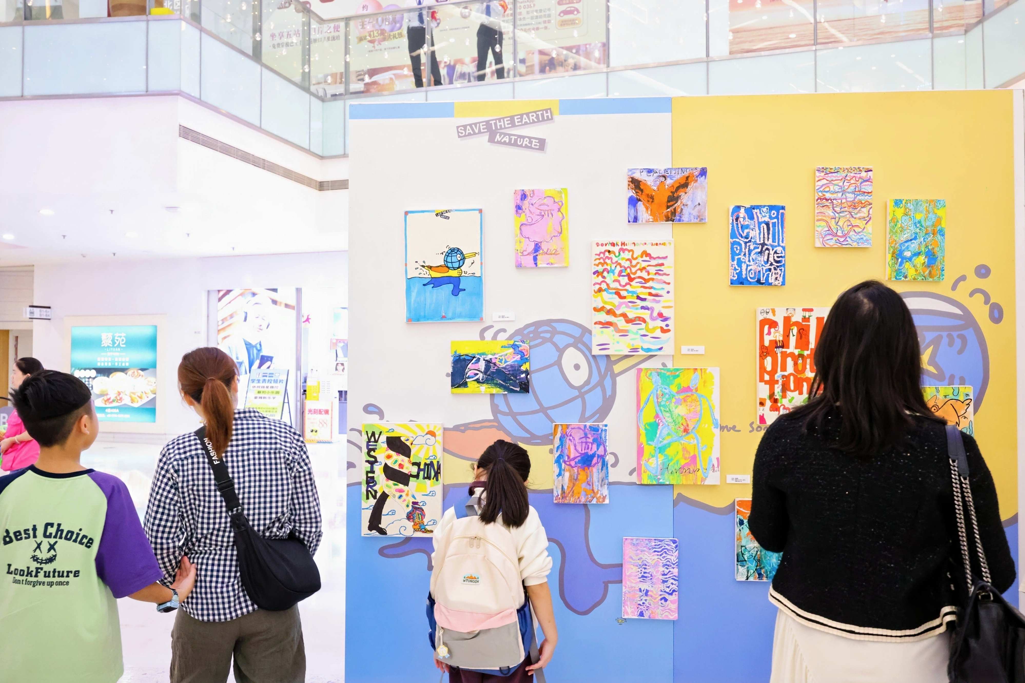  2025「我向大師學繪畫」兒童作品展於11月1-23日在深圳亮相