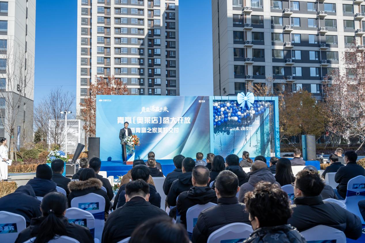 瀋陽西部最大規模長租公寓亮相經開區 千餘套高品質房源賦能人才安居