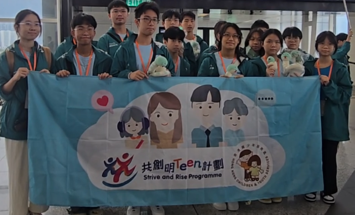 有片丨國泰「空中之旅」 啟航 學生：興奮 首次體驗「單飛」