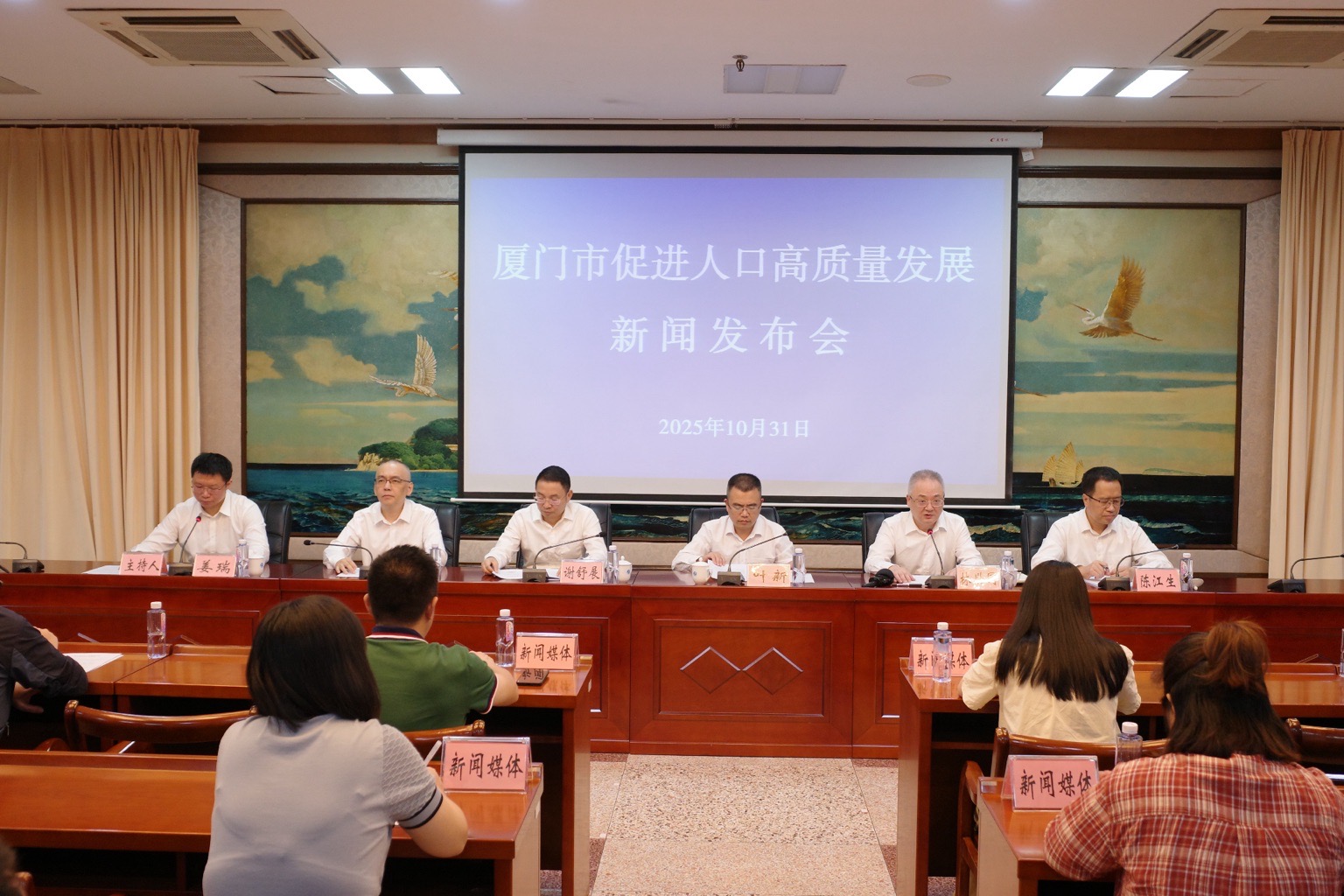 社會焦慮拉響城市活力警報 廈門出招：構建全民心理健康防線護航高質量發展