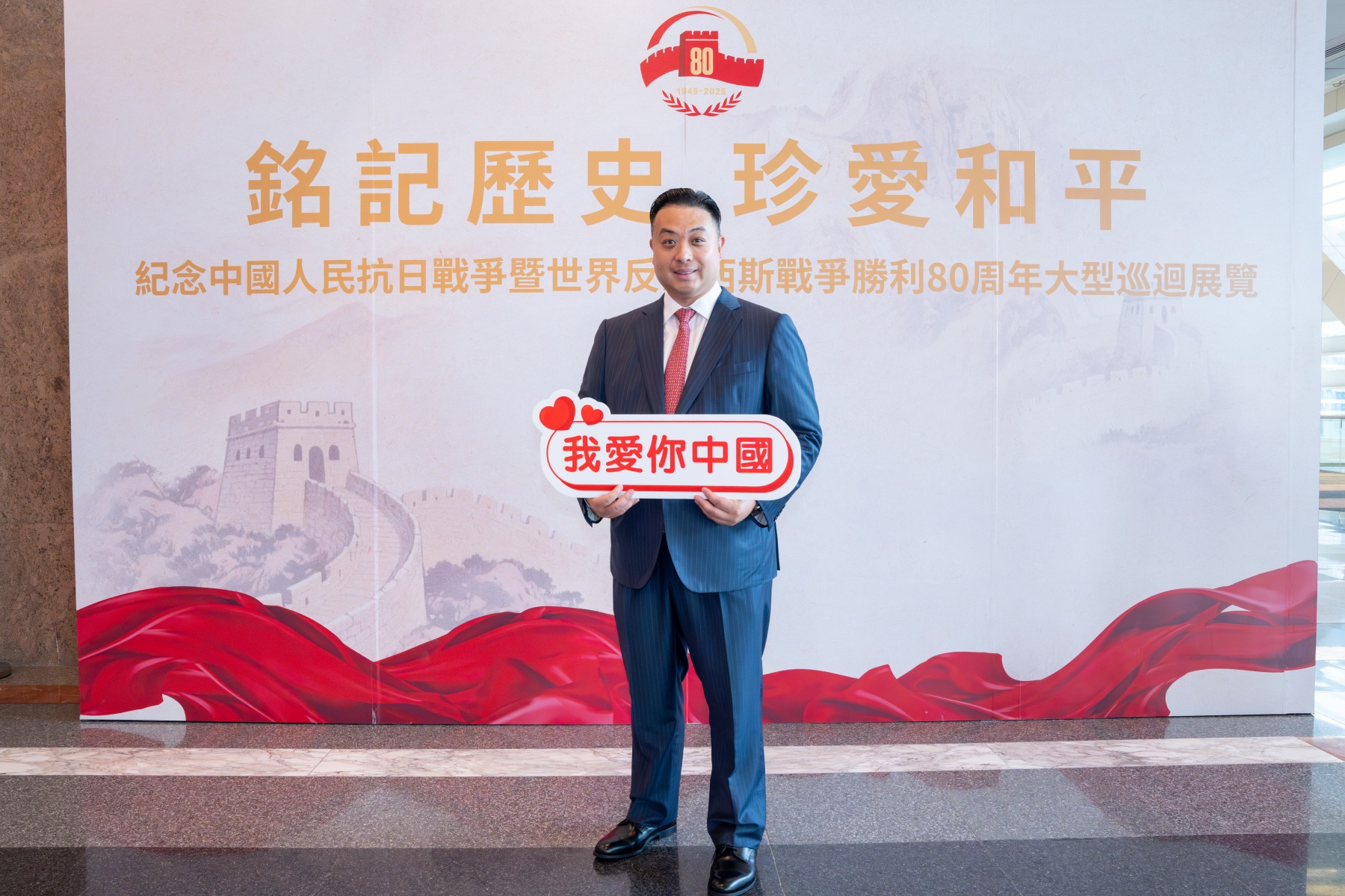 厚植愛國情懷！韓世灝言傳身教樹榜樣 小女韓昕暚「情系中華」大賽折桂