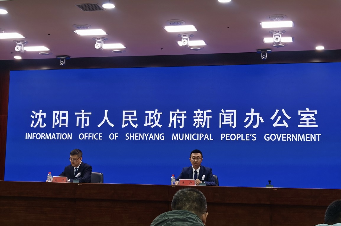 硬核破局！瀋陽五年攻克270項關鍵技術 科創實力撐起東北創新脊樑