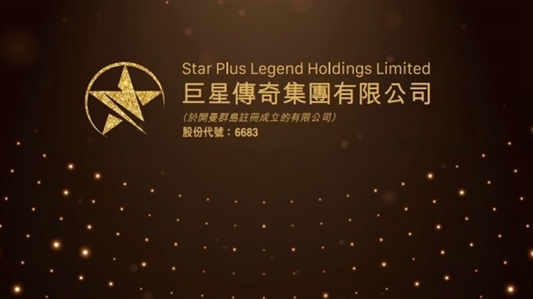 800萬美元認購不超過7%已發行股本 巨星傳奇成為Galaxy股東